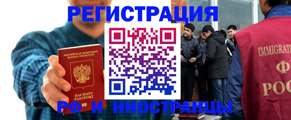 пропишу в квартире в Дорогобуже